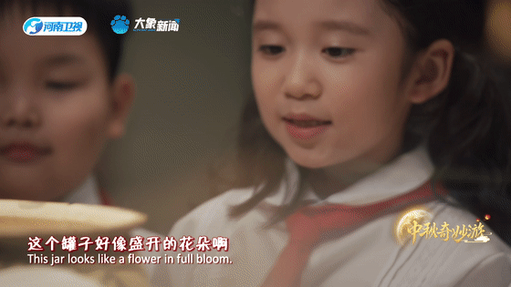 我從未忘記你，日夜期盼我們團(tuán)聚的那一刻……