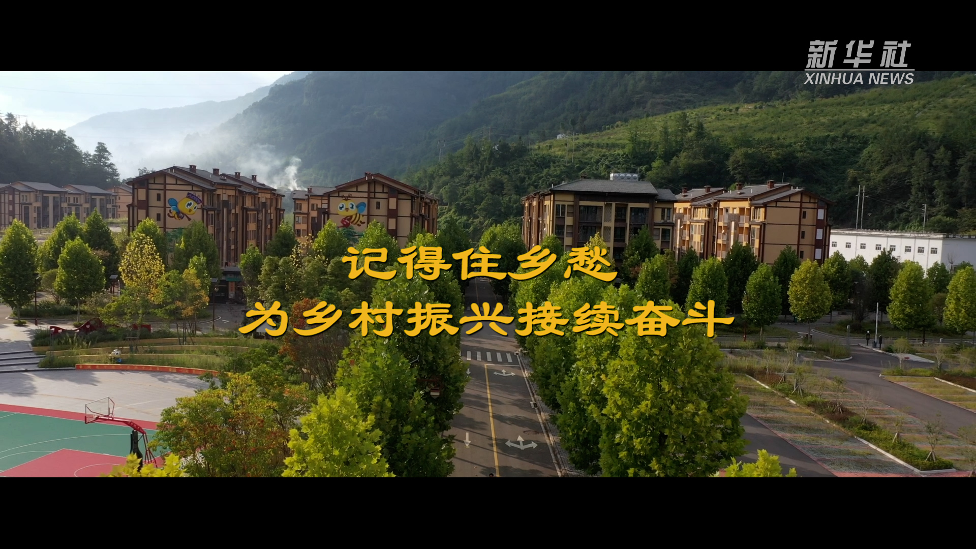 微視頻｜月是故鄉(xiāng)明