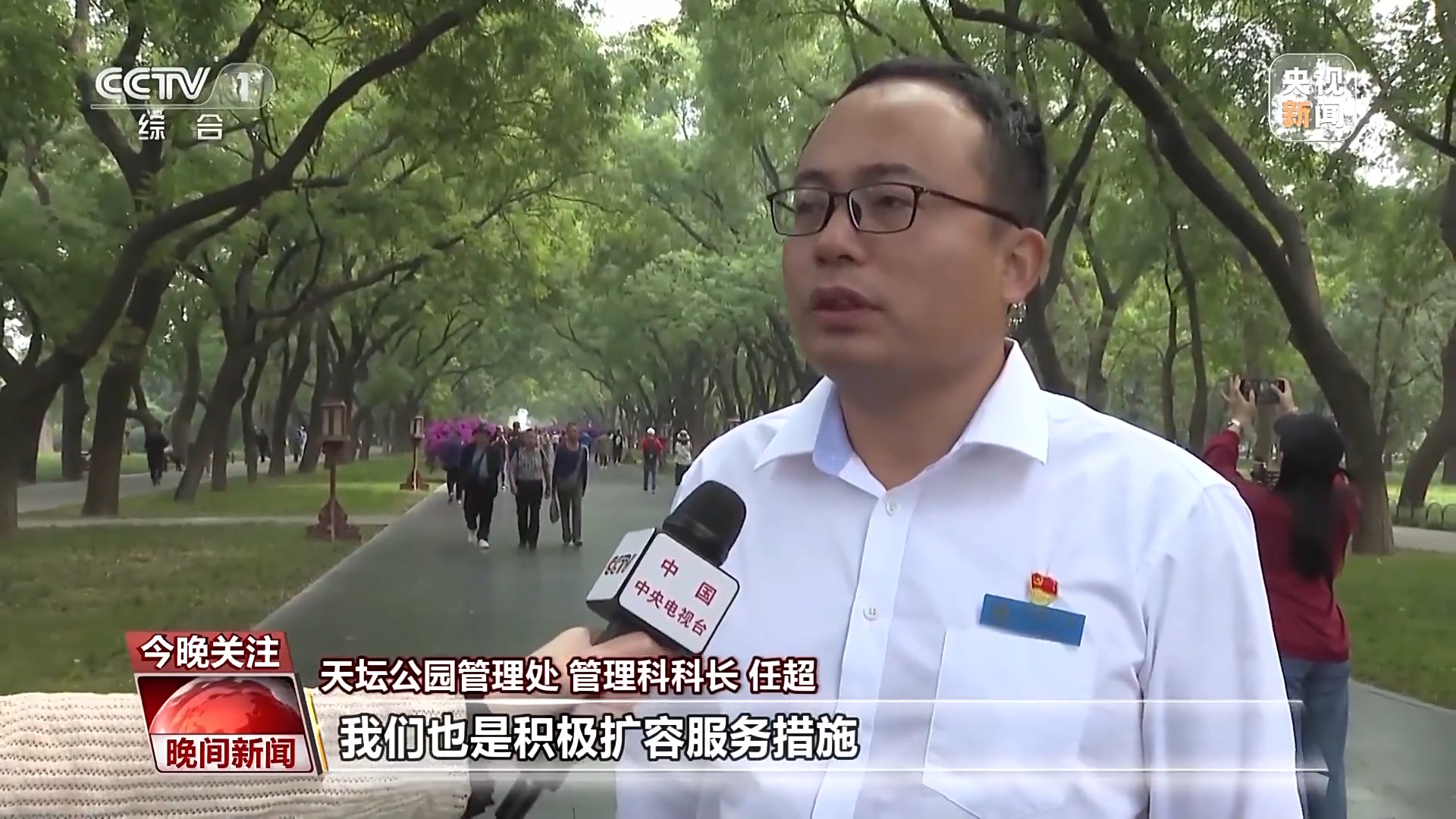 消費火爆！中秋國慶雙節(jié)將至 旅游市場正升溫