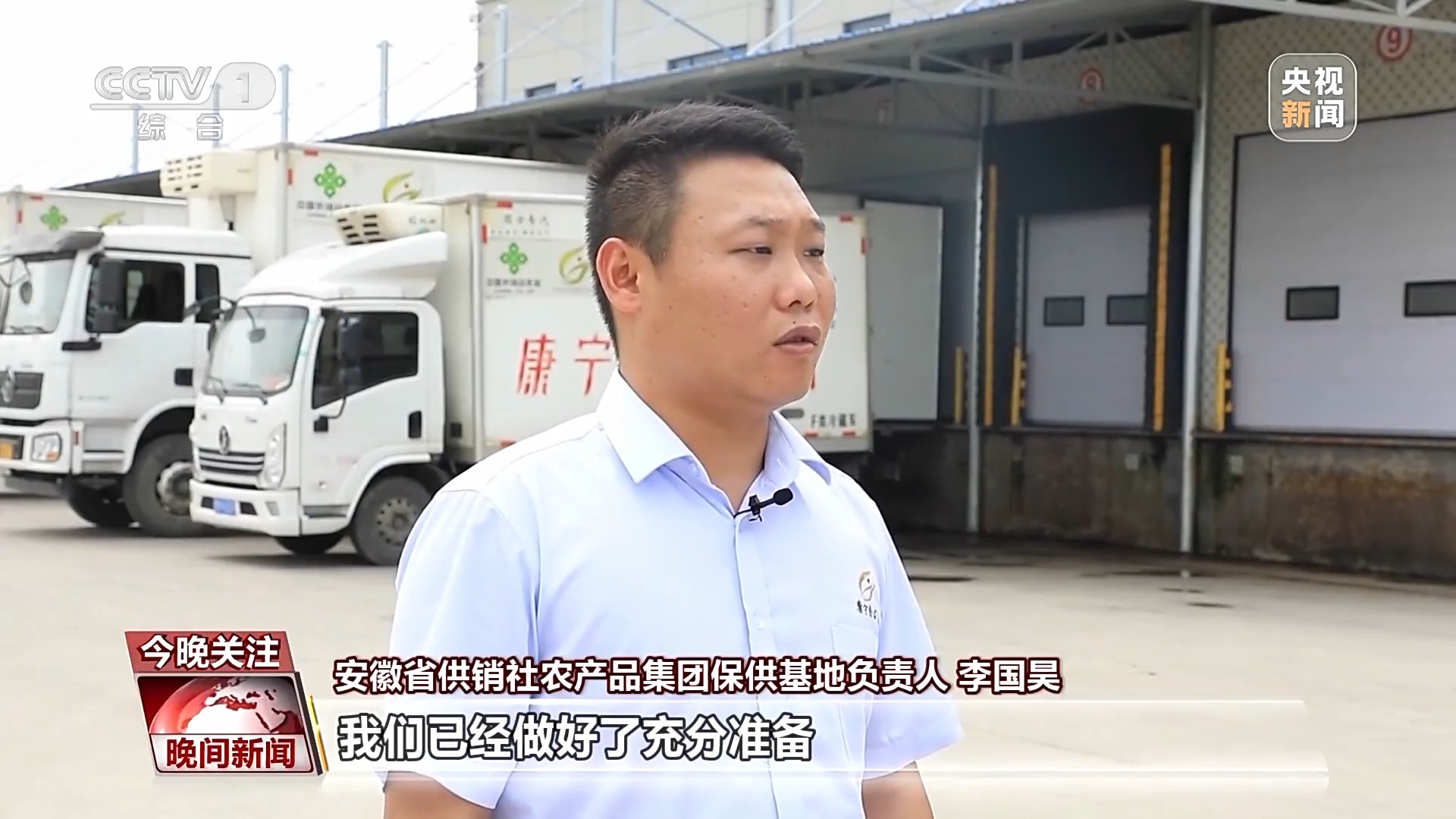 消費火爆！中秋國慶雙節(jié)將至 旅游市場正升溫