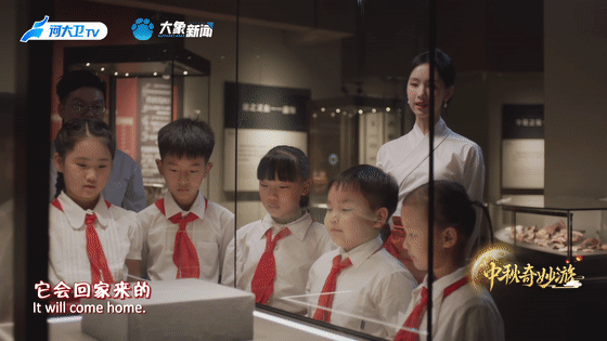 我從未忘記你，日夜期盼我們團(tuán)聚的那一刻……