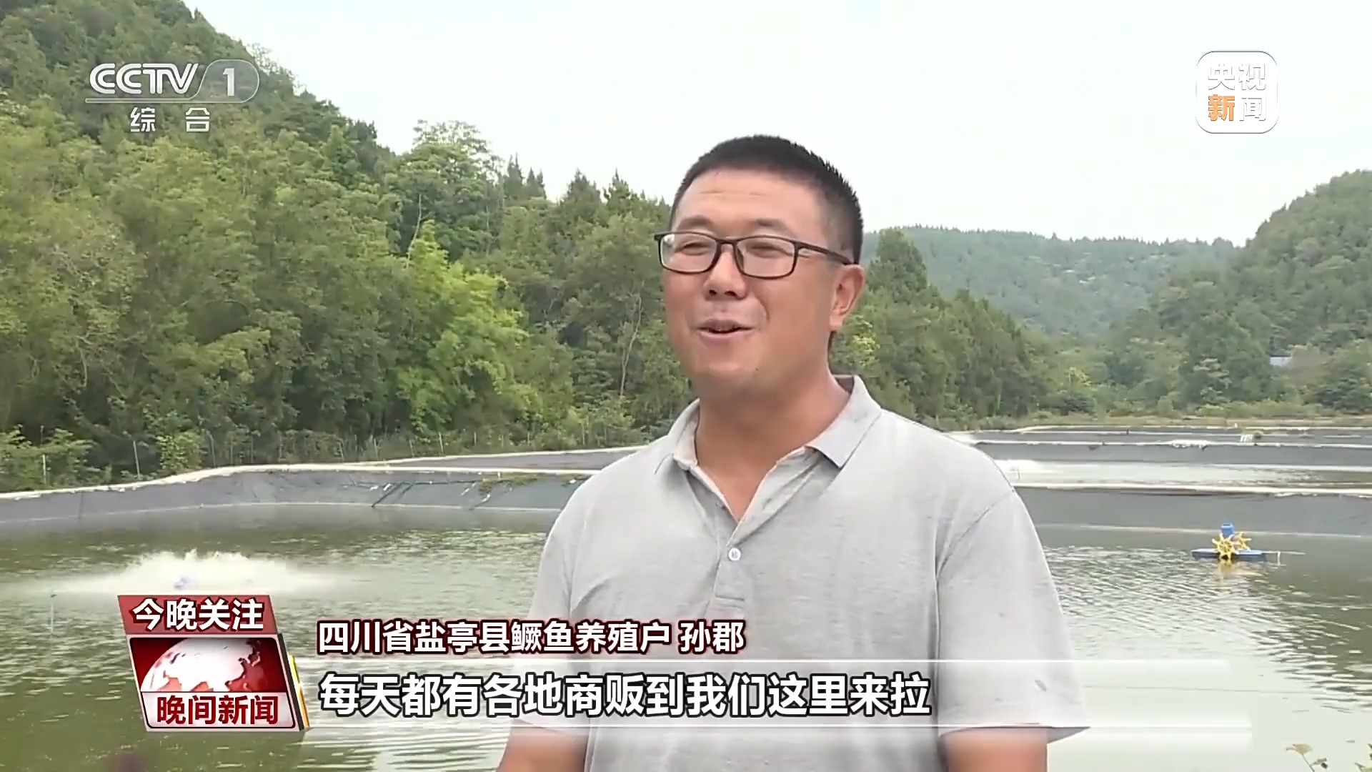 消費火爆！中秋國慶雙節(jié)將至 旅游市場正升溫