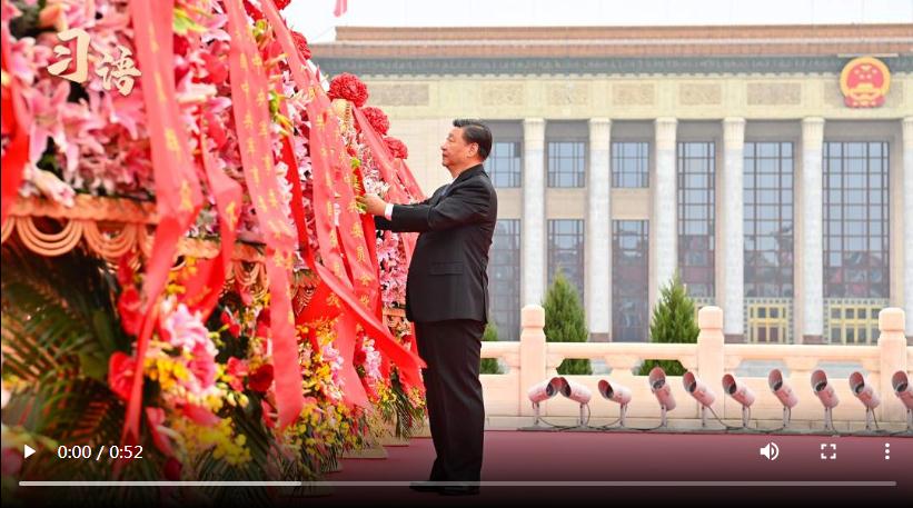 習語｜“不要忘了我們的革命前輩、革命先烈”