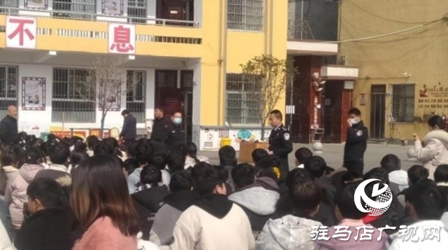 泌陽(yáng)縣黃山口鄉(xiāng)開(kāi)展禁毒宣傳進(jìn)校園活動(dòng)