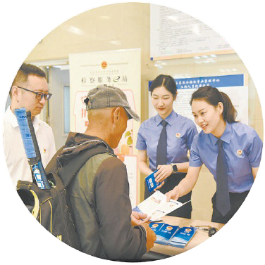 辦理一起介紹務工型詐騙案揭露高工資陷阱