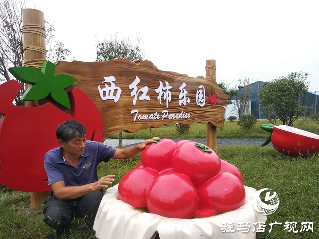 正陽(yáng)縣：“餐飲+旅游”打開鄉(xiāng)村振興新模式