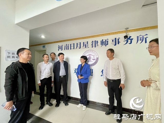 駐馬店市律師協(xié)會(huì)&ldquo;尊師重道 感恩同行&rdquo;2023年重陽(yáng)節(jié)敬老愛老送法進(jìn)社區(qū)活動(dòng)圓滿成功