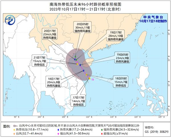 今年第16號(hào)臺(tái)風(fēng)要生成？強(qiáng)風(fēng)雨少不了