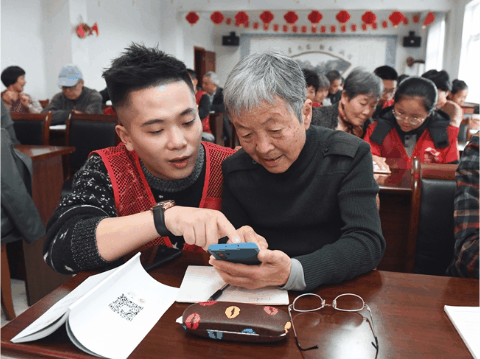 新華網(wǎng)評：警惕網(wǎng)絡(luò)詐騙“坑老”，需懷揣“三顆心”