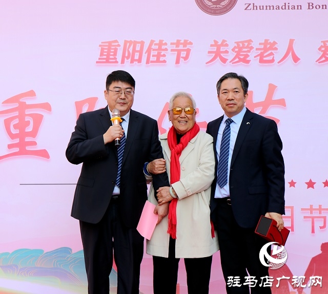 駐馬店正骨醫(yī)院2023年重陽(yáng)節(jié)醫(yī)患交流會(huì)成功舉辦