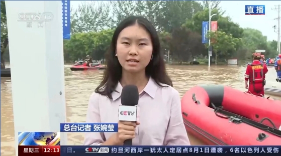 總臺(tái)年度招聘完成：錄取率2‰，有志者為何心向往之？