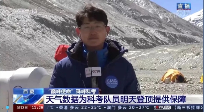 總臺(tái)年度招聘完成：錄取率2‰，有志者為何心向往之？