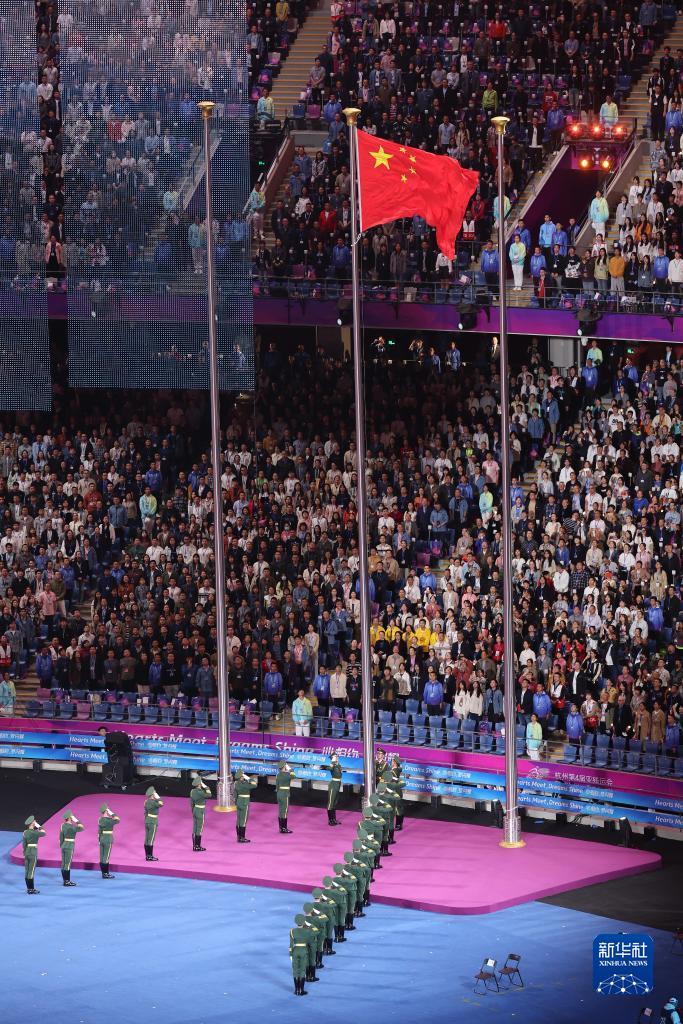 杭州亞殘運會｜杭州亞殘運會開幕式舉行