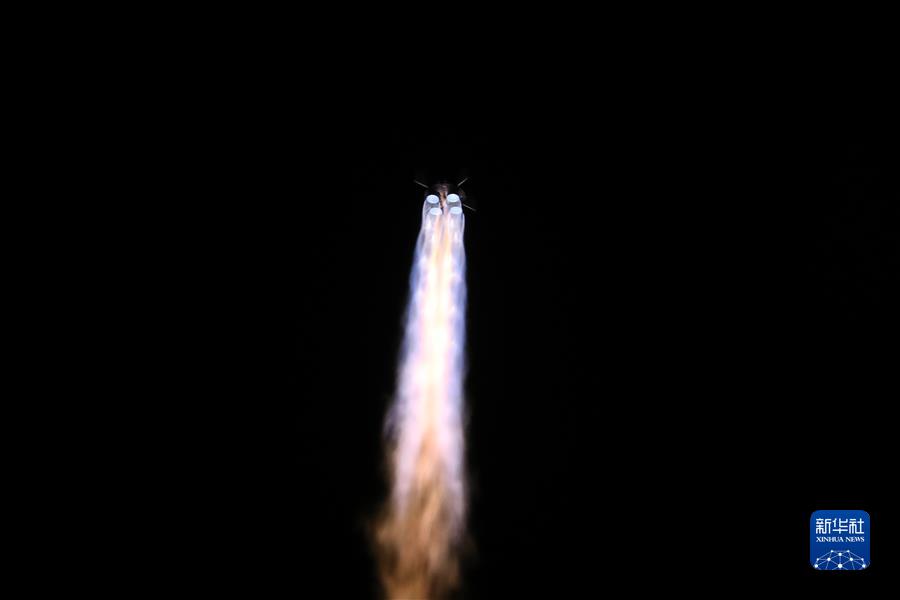 我國成功發(fā)射遙感三十九號衛(wèi)星