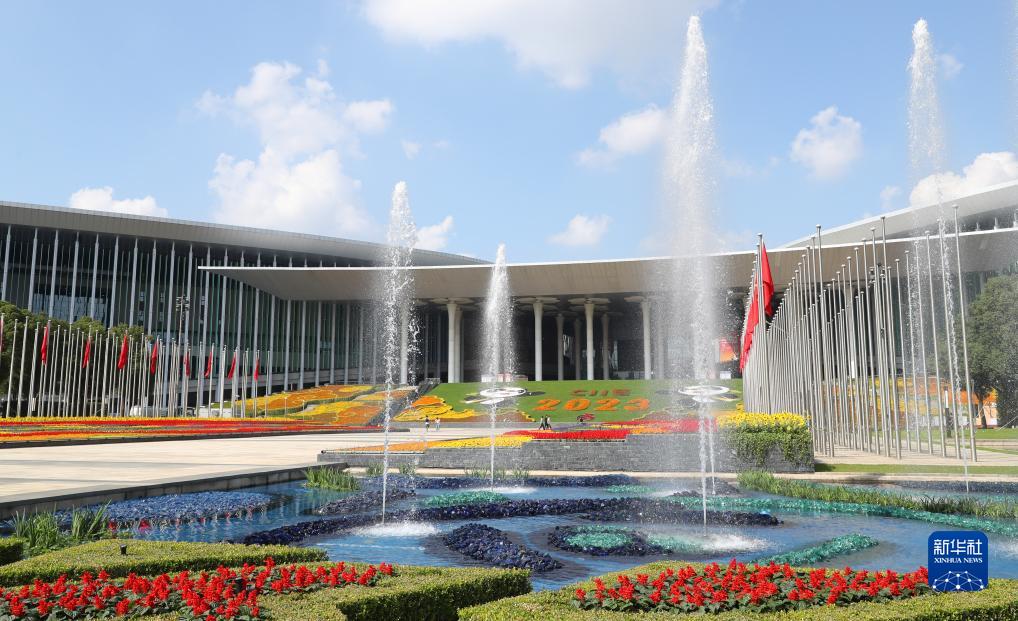 上海：進博場館裝飾一新迎盛會