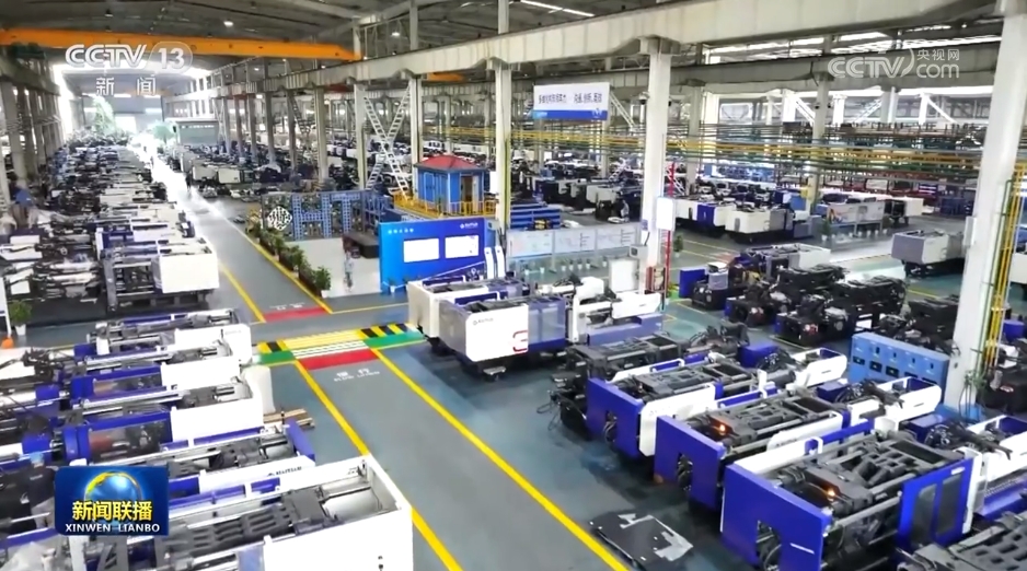 為強(qiáng)國(guó)建設(shè)民族復(fù)興偉業(yè)貢獻(xiàn)工人階級(jí)的磅礴力量——習(xí)近平總書(shū)記在同中華全國(guó)總工會(huì)新一屆領(lǐng)導(dǎo)班子成員集體談話時(shí)的重要講話引發(fā)熱烈反響