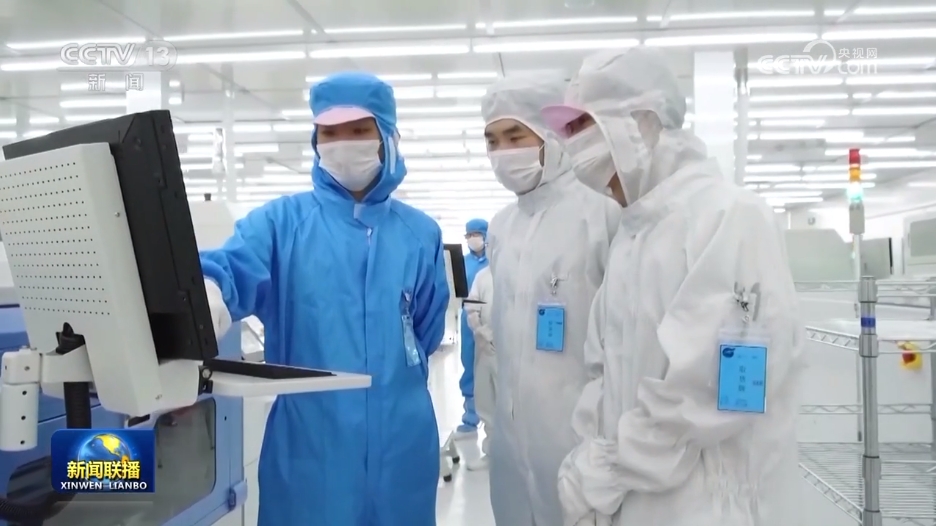 為強(qiáng)國(guó)建設(shè)民族復(fù)興偉業(yè)貢獻(xiàn)工人階級(jí)的磅礴力量——習(xí)近平總書(shū)記在同中華全國(guó)總工會(huì)新一屆領(lǐng)導(dǎo)班子成員集體談話時(shí)的重要講話引發(fā)熱烈反響