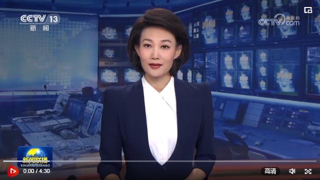 為強(qiáng)國(guó)建設(shè)民族復(fù)興偉業(yè)貢獻(xiàn)工人階級(jí)的磅礴力量——習(xí)近平總書(shū)記在同中華全國(guó)總工會(huì)新一屆領(lǐng)導(dǎo)班子成員集體談話時(shí)的重要講話引發(fā)熱烈反響