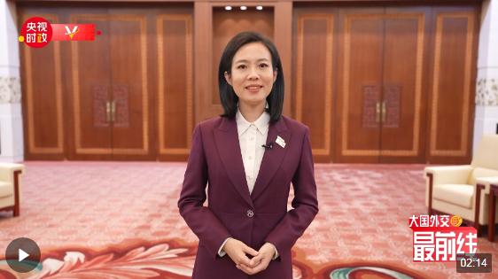 寶曉峰@大國(guó)外交最前線丨中國(guó)與哥倫比亞建立戰(zhàn)略伙伴關(guān)系 未來中哥關(guān)系將如何發(fā)展？