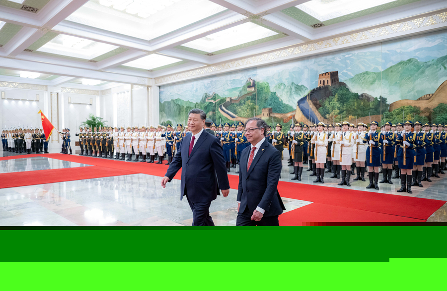 習(xí)近平同哥倫比亞總統(tǒng)佩特羅會談