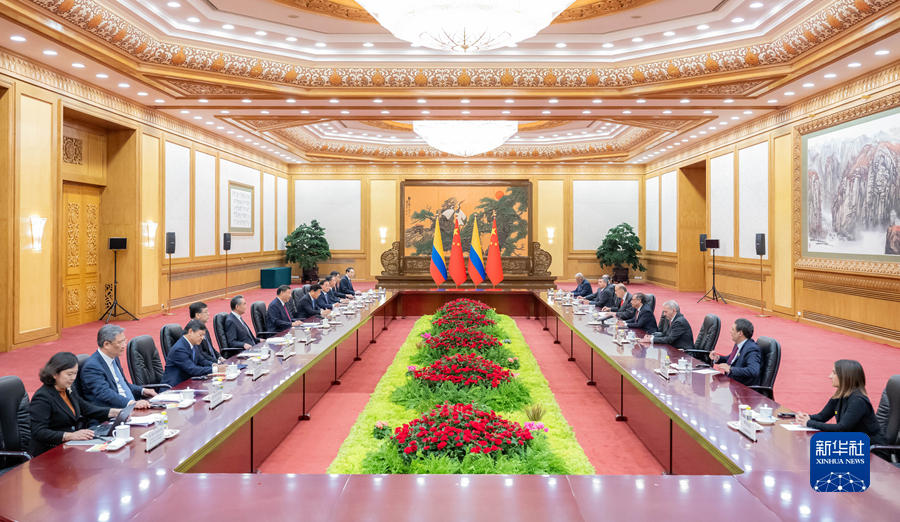 習(xí)近平同哥倫比亞總統(tǒng)佩特羅會談