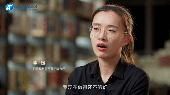 《從延安到紅旗渠》：一脈相承，永遠(yuǎn)震撼人心