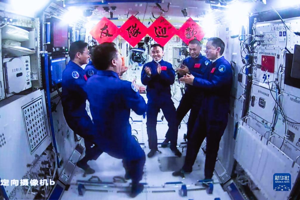 神舟十七號3名航天員順利進(jìn)駐中國空間站