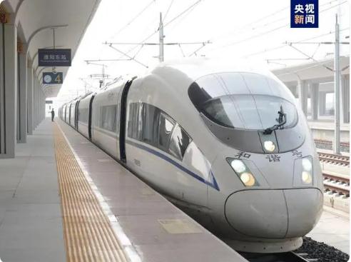 新建濟(jì)鄭高鐵濮陽(yáng)至魯豫省界段今起開始試運(yùn)行