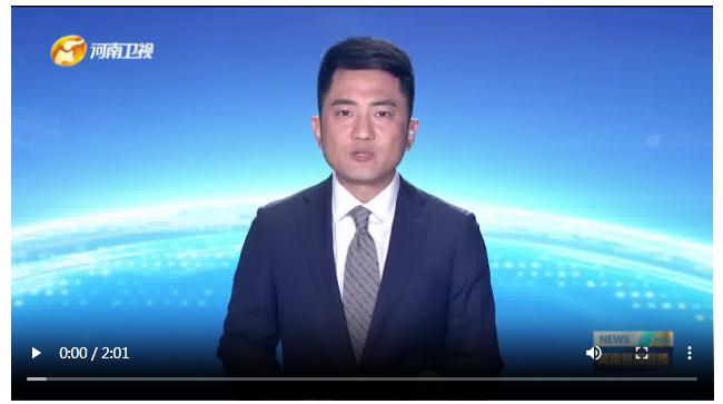 中原大講堂“現(xiàn)代新材料創(chuàng)新技術(shù)發(fā)展戰(zhàn)略”主題學(xué)習(xí)報(bào)告會(huì)舉行 樓陽生王凱出席