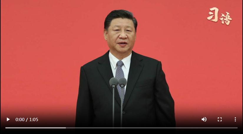 習(xí)語(yǔ)｜“刀山敢上，火海敢闖，召之即來(lái)，戰(zhàn)之必勝”