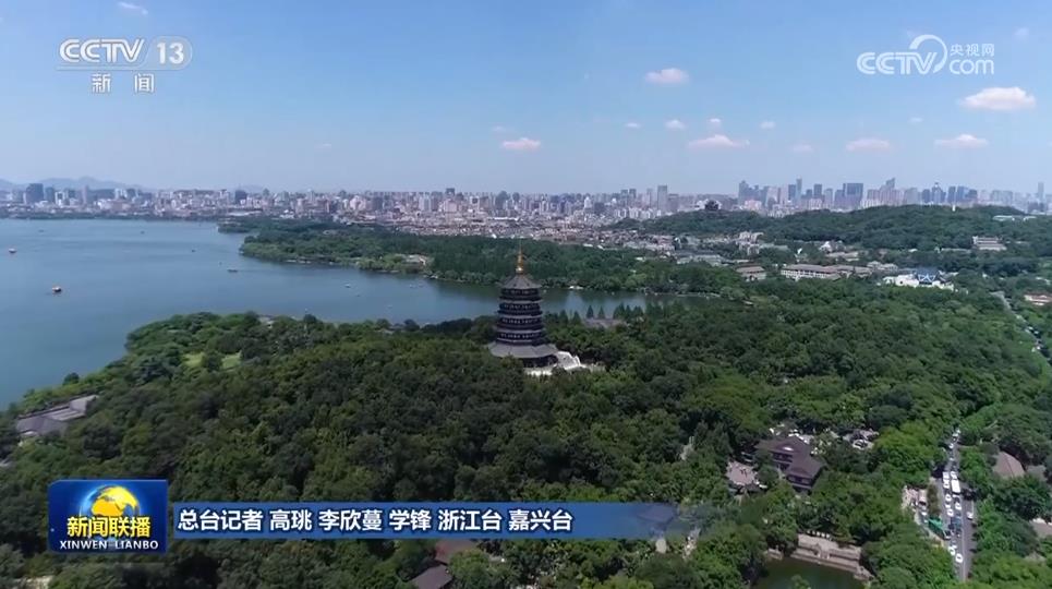 共同推動構建網(wǎng)絡空間命運共同體邁向新階段——習近平主席向2023年世界互聯(lián)網(wǎng)大會烏鎮(zhèn)峰會開幕式發(fā)表的視頻致辭凝聚廣泛共識、匯聚合力