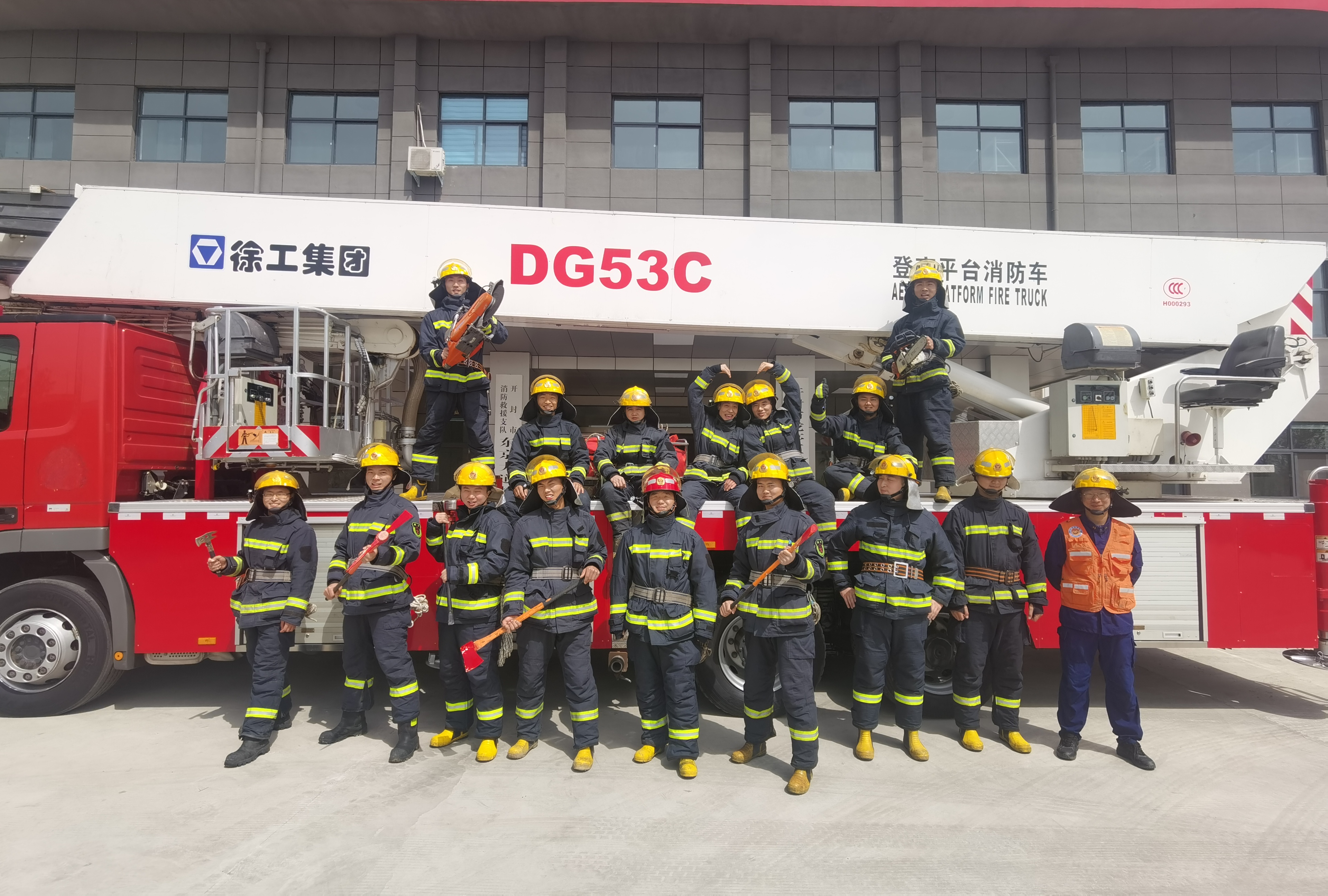 你好，119①丨從“橄欖綠”到“火焰藍” 十九年老消防的心愿是警鈴不響