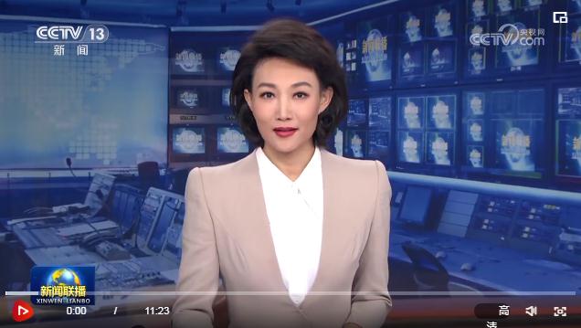 習(xí)近平出席美國友好團(tuán)體聯(lián)合歡迎宴會并發(fā)表演講
