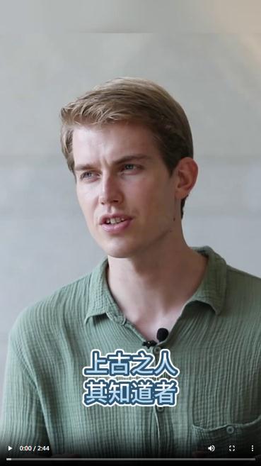 央媒觀豫丨你見過說著一口地道河南話的“洋”中醫(yī)嗎？