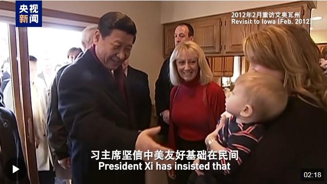 共敘友誼！中美人文交流友好對話在舊金山舉行