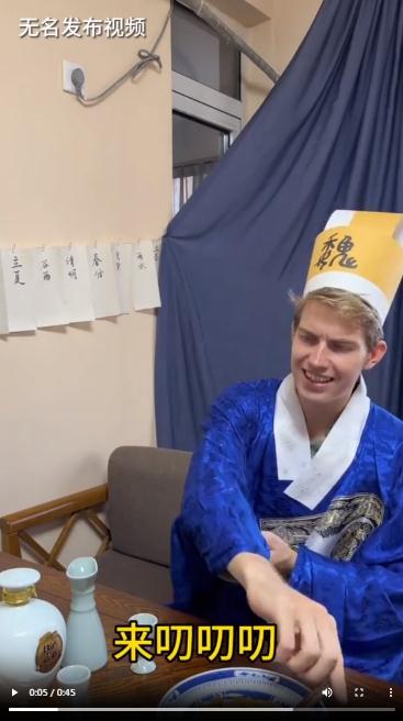 央媒觀豫丨你見過說著一口地道河南話的“洋”中醫(yī)嗎？