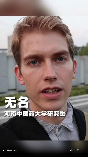 央媒觀豫丨你見過說著一口地道河南話的“洋”中醫(yī)嗎？