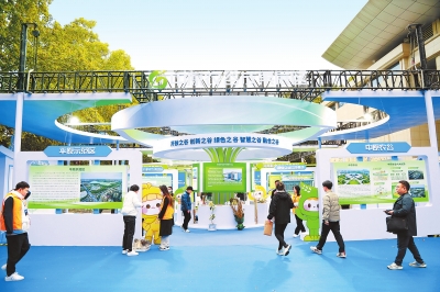 關注2023中原農(nóng)谷國際種業(yè)大會丨提振農(nóng)業(yè)“芯”動力——2023中原農(nóng)谷國際種業(yè)大會掠影