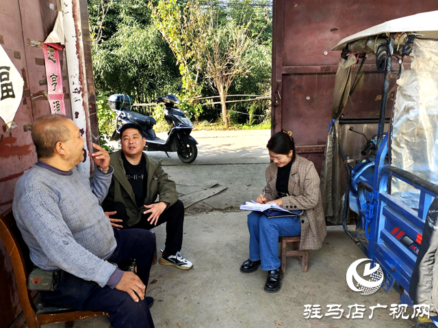 駐馬店市驛城區(qū)水屯鎮(zhèn)：“走”出群眾滿(mǎn)意度 “訪”出干群魚(yú)水情