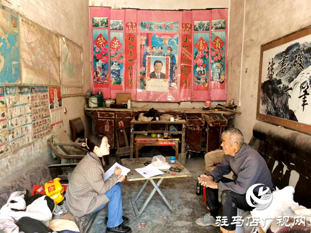 駐馬店市驛城區(qū)水屯鎮(zhèn)：“走”出群眾滿(mǎn)意度 “訪”出干群魚(yú)水情