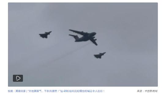 英雄回家丨英魂歸來！這8個細節(jié)，太戳了！