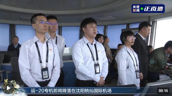 英雄回家！一路上的每一幕都令人動容