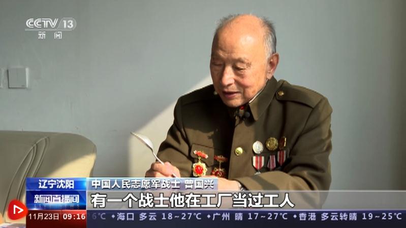 英雄回家｜ 回家了！他們，是真正的英雄！