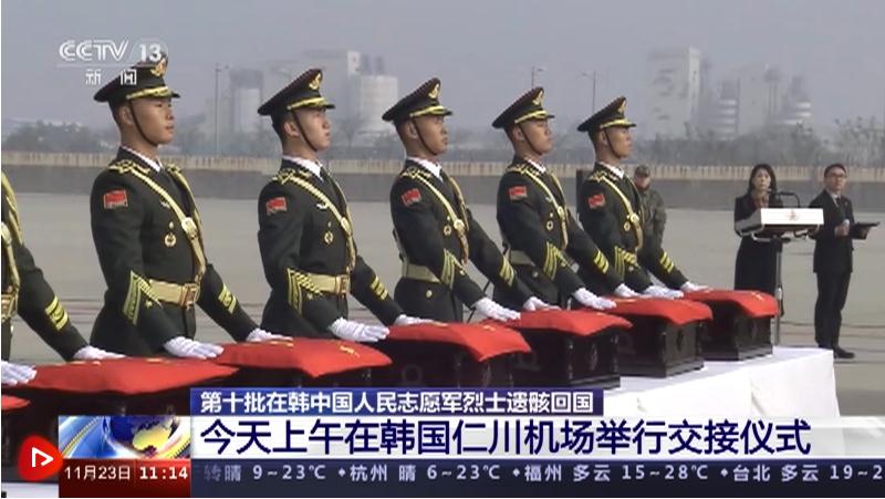 英雄回家｜ 回家了！他們，是真正的英雄！