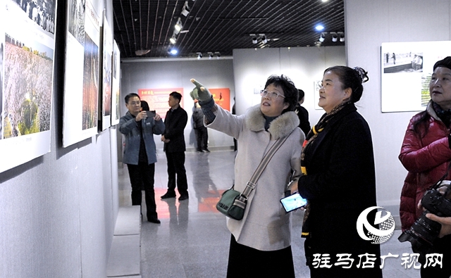 “鄉(xiāng)村百變—河南省鄉(xiāng)村振興進(jìn)程中的影像展”駐馬店巡展開(kāi)幕