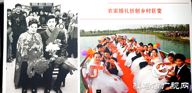“鄉(xiāng)村百變—河南省鄉(xiāng)村振興進(jìn)程中的影像展”駐馬店巡展開(kāi)幕