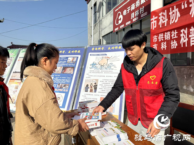 駐馬店市供銷社:“四下基層”主題教育走深走實