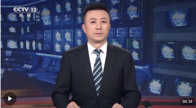 【新思想引領新征程】數字貿易塑造高質量發(fā)展新優(yōu)勢