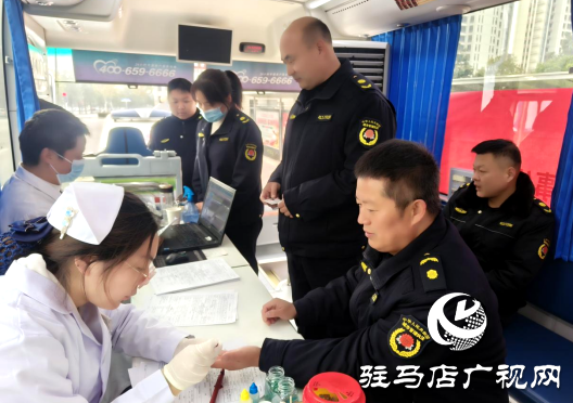 確山縣城管局開展無償獻血活動
