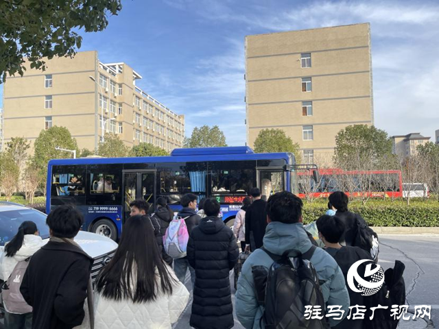 出行難 財經(jīng)學校學生急盼加開公交班次